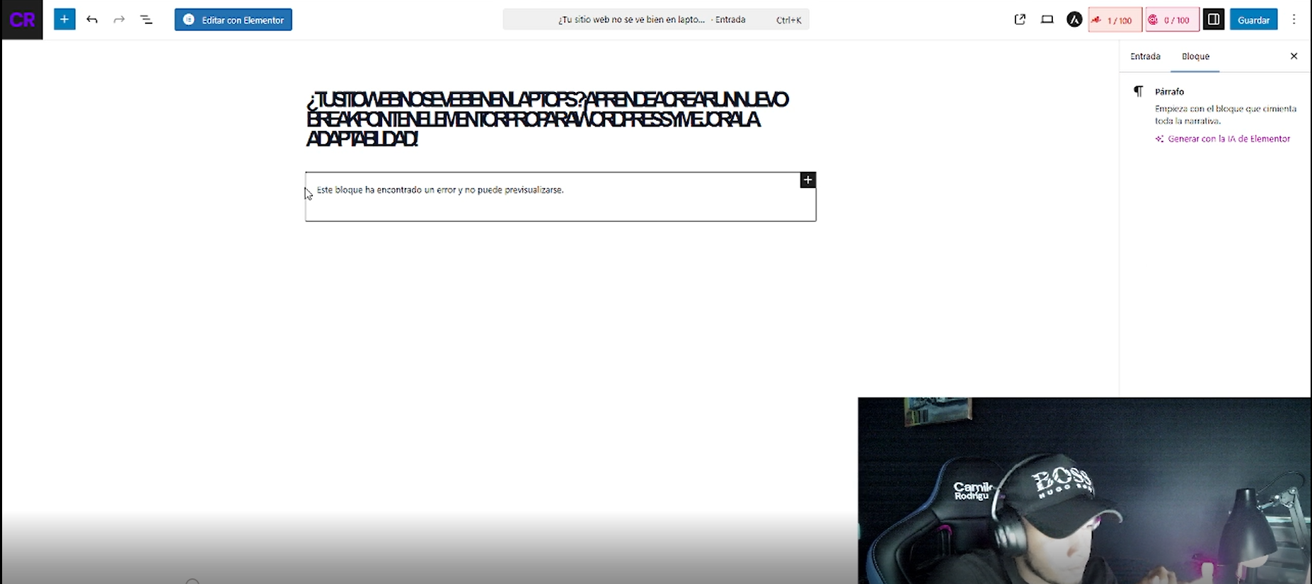 Solución error WordPress